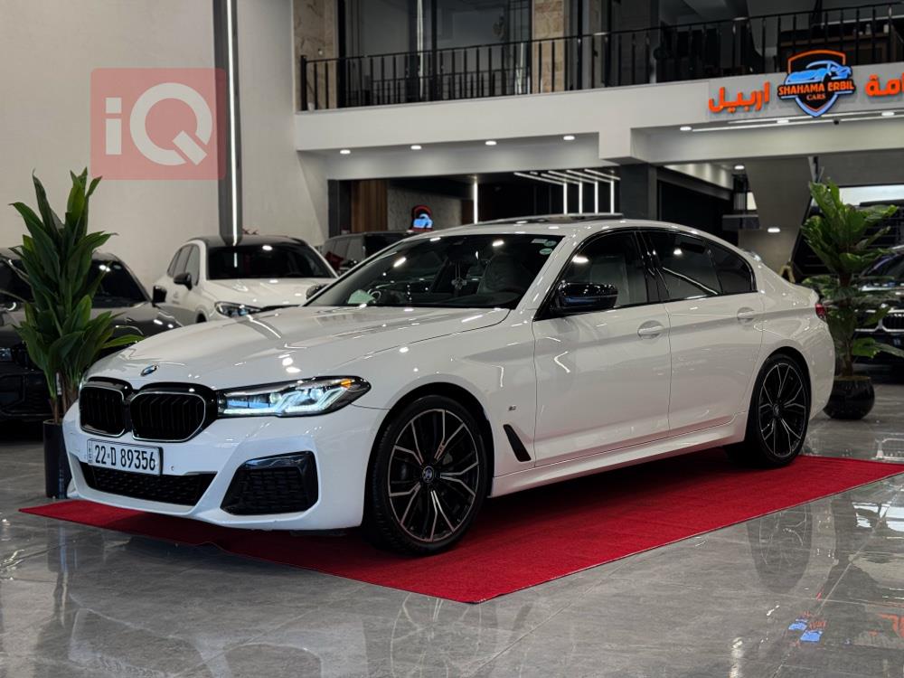 بي ام دبليو الفئة 5